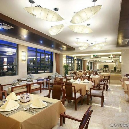 Sanya Ktr Wangfu Conference Resort Hotel Huixin Esterno foto