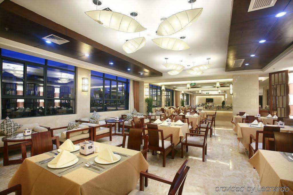 Sanya Ktr Wangfu Conference Resort Hotel Huixin Esterno foto
