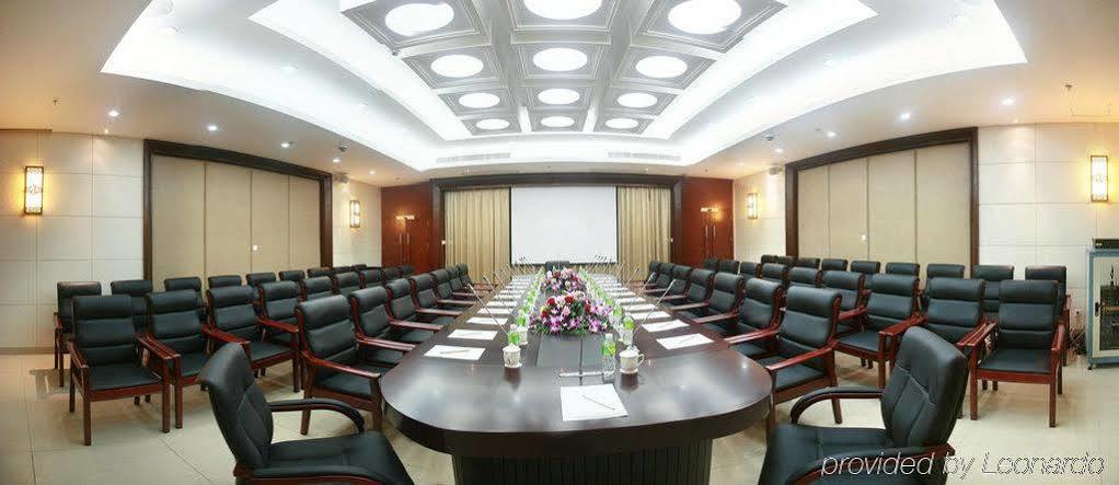 Sanya Ktr Wangfu Conference Resort Hotel Huixin Esterno foto